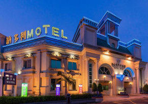 Natoli Motel